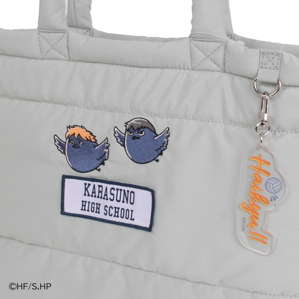 [Haikyu] Bonding Tote Bag M ODHQ80 Light Green