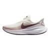 Revolution 8 EasyOn Phantom White Women Sneakers HQ2415-002