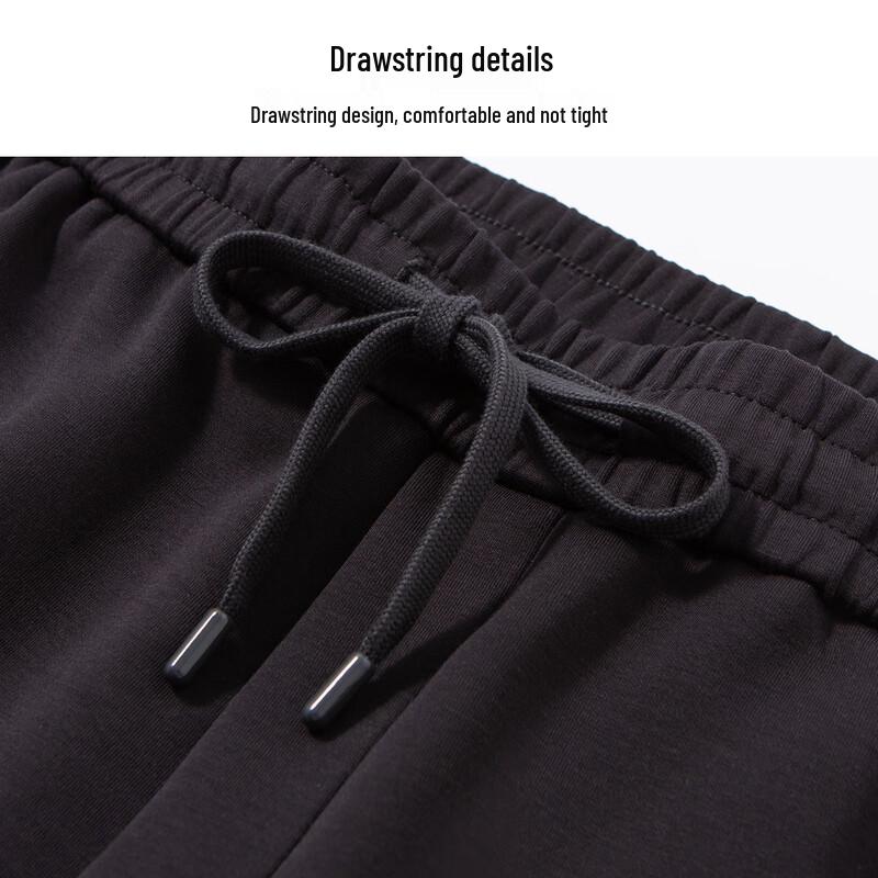 Hodo Modal Blend Elastic Waist Straight-Leg Casual Pants