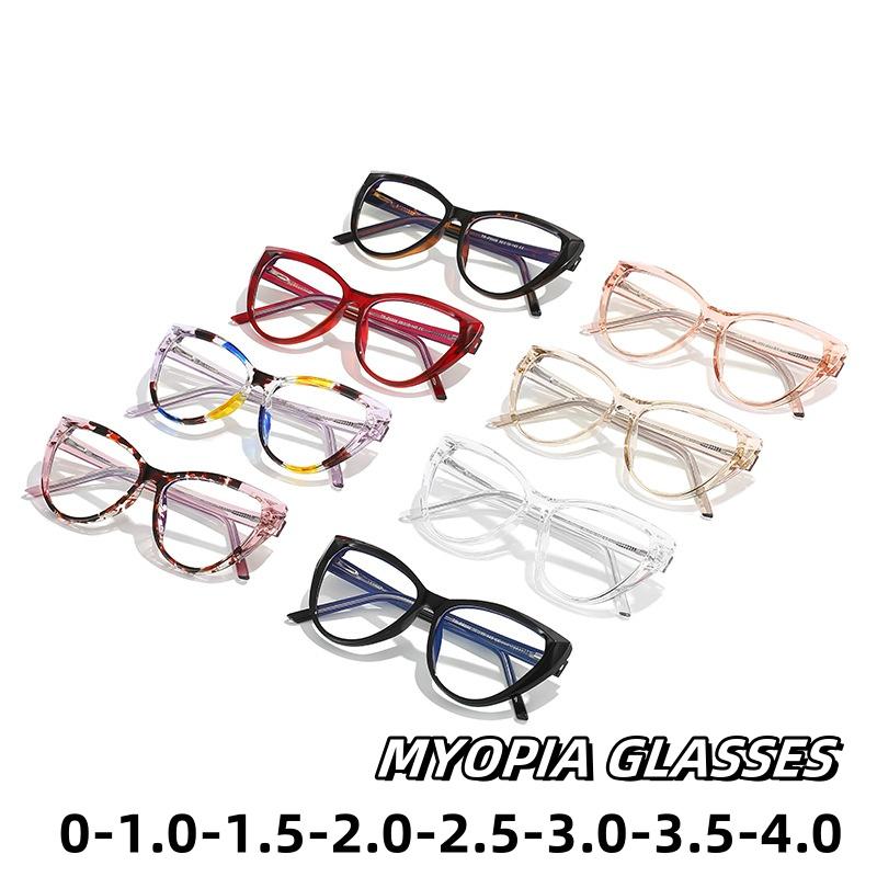 Vintage Cat Eye Frame Near Sight Eyewear Unisex Blue Light Blocking Eye Protection Myopia Glasses Fashion Optical Eyewear
