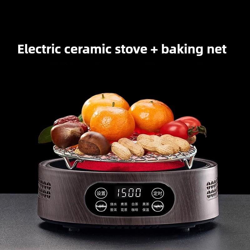 1500W Mini Elektrikli Seramik Ocak Ev Tipi Taşınabilir Küçük Çay Ocağı Çok Fonksiyonlu Isı Yalıtımlı Çay Pişirici