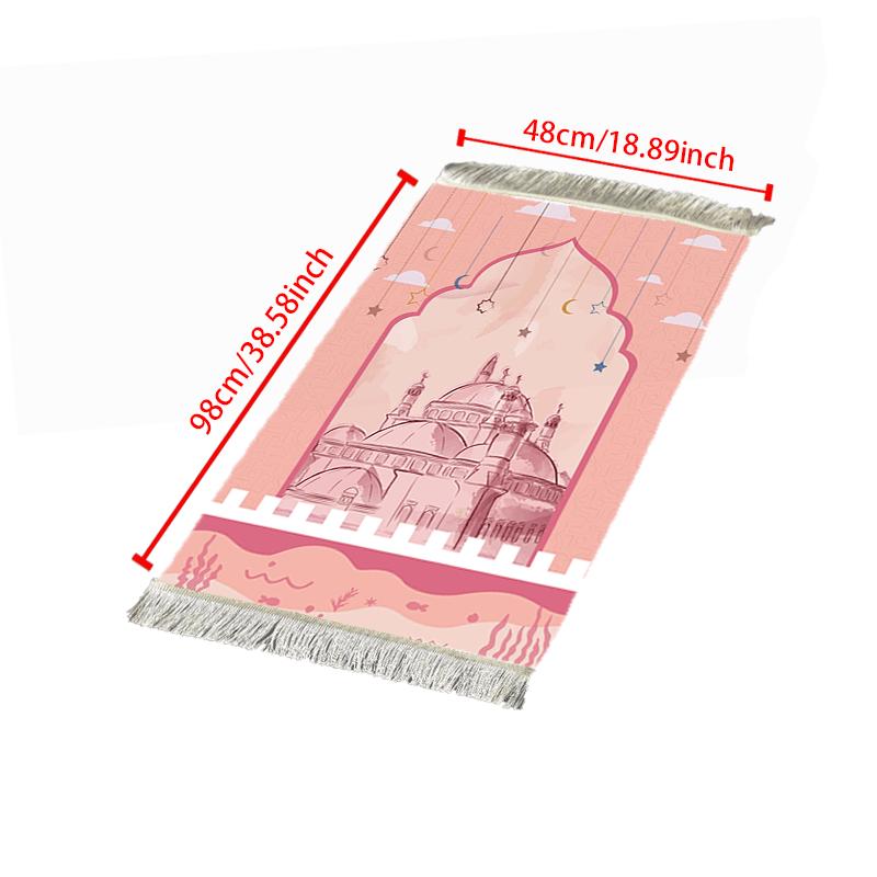 

VIKAMA Cute Cartoon 1pc of a Portable Prayer Rug, Suitable for Pilgrimage, Can Be Folded for Family Use, Ideal for Prayer 48x98cm