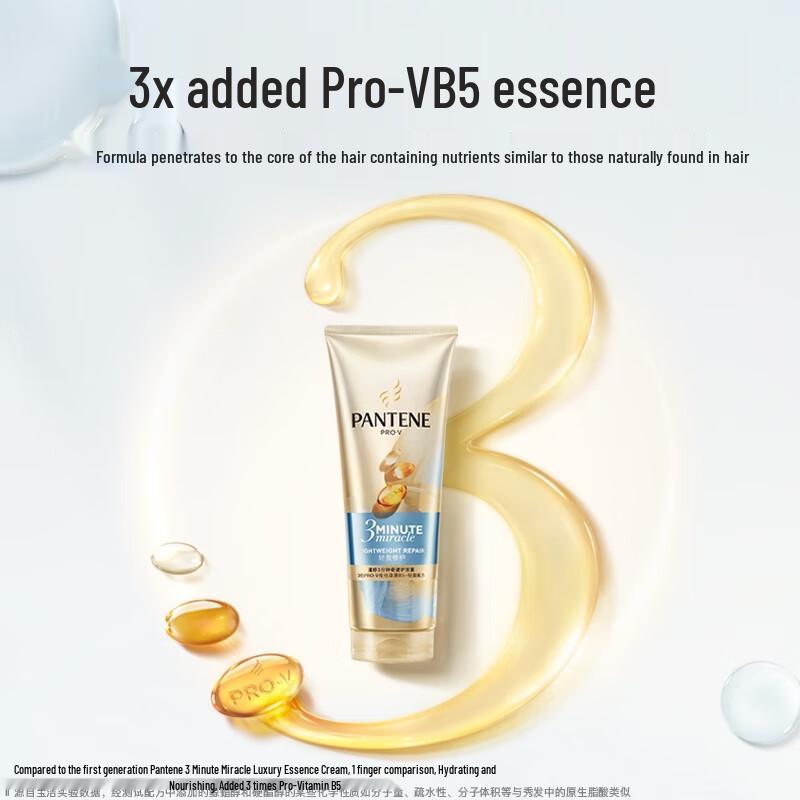 Pantene 3-Minute Miracle Shampoo & Conditioner Set