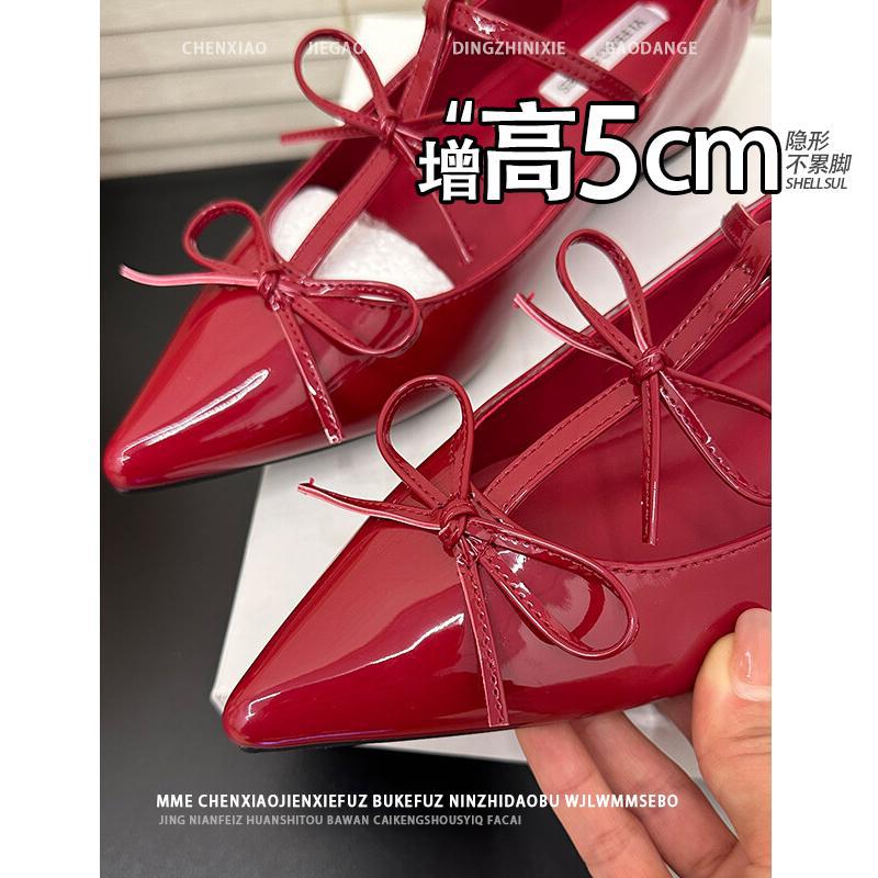 Sheepskin Version Invisible Inner Height Increasing Shoes Mary Jane Shoes Women's Bow Pointed Leather Shallow Mouth Versatile Commuter Shoes