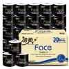 JieRou Black Face 4-Ply Toilet Paper Rolls