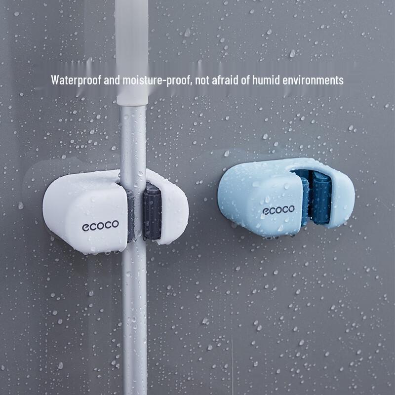 Ecoco Punch-Free Wall-Mounted Mop Holder