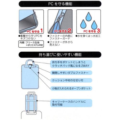 Skater Vertical Tablet/Laptop Case, Tom & Jerry, PPCV1-A