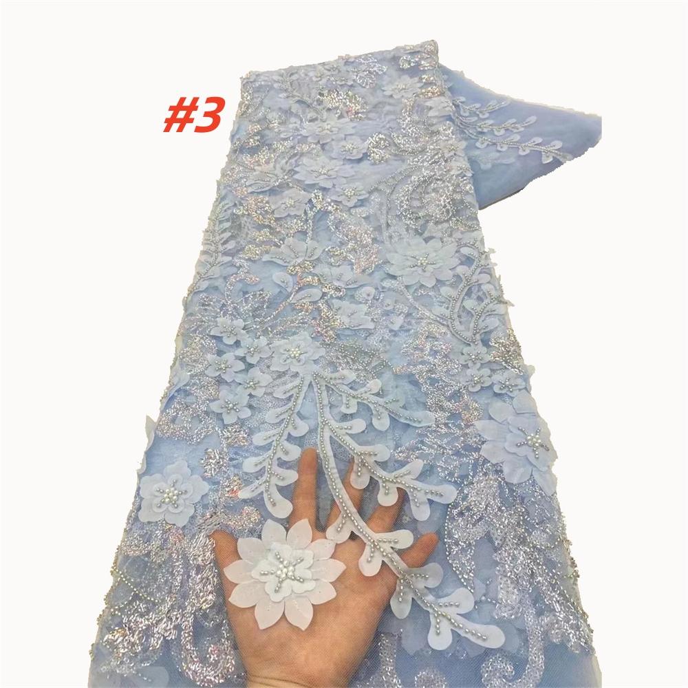 2025 Luxury French Mesh Embroidery Beaded Lace Fabric African Nigerian Sequins Lace Fabric For Wedding Dresses Sewing Material