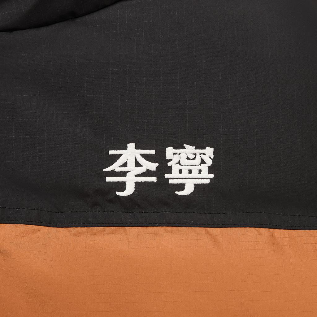 Li Ning Sports Lifestyle Serie Lässig Mode Einfach Vielseitig Colorblock Warm Stehkragen Reißverschluss Kurze Daunenjacke Unisex Oberbekleidung AYMV431-13