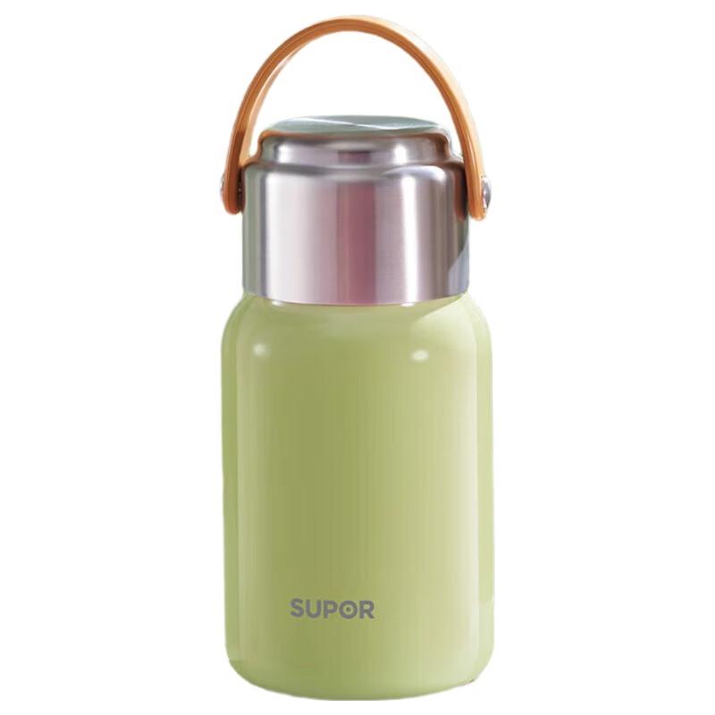 Supor 700ml Stainless Steel Vacuum Flask