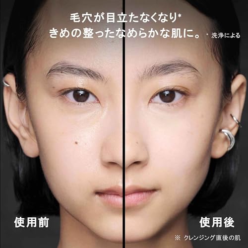 shu uemura Black Cleansing Oil 150mL Makeup Remover Serum Removing Pores Blackheads Dullness Care