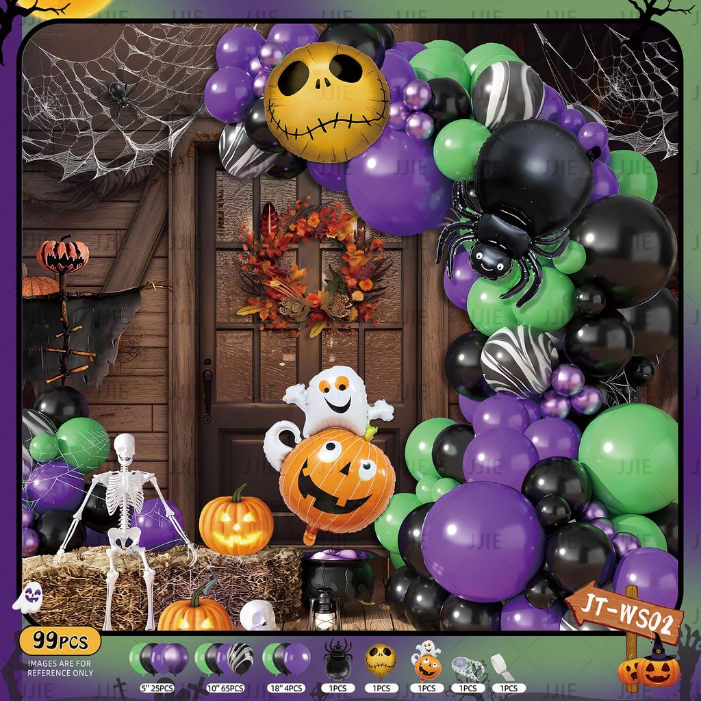 Orange Balloon Set Halloween Balloon Decoration Wedding Opening Event Scene Arrangement