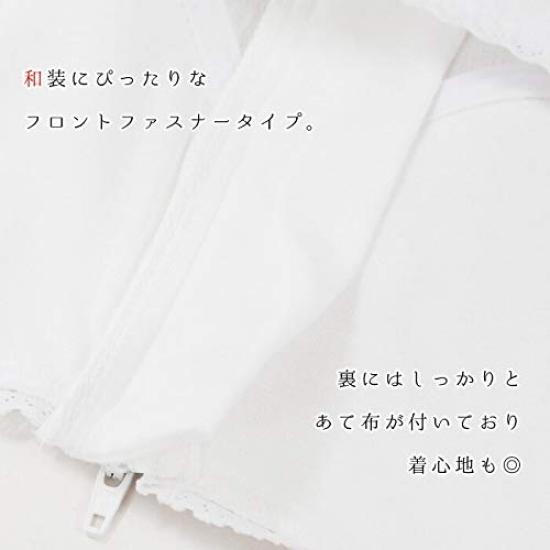 Kimono Hitotoki Takashima Chijimi Lake Biwa Long Body Front Japanese-style Bra, Sweat-Absorbing, Design, Pattern, Length, Shaper, Zipper, White,