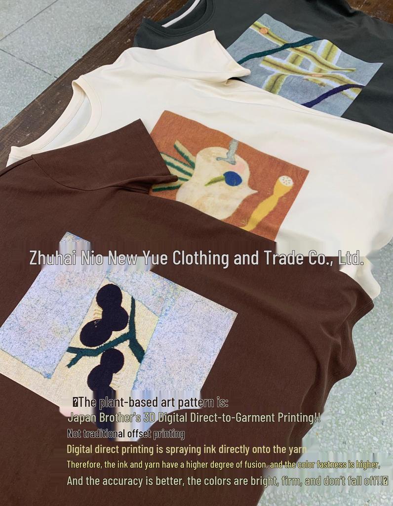 Women's 2026 Spring Cotton Terry Cloth Printed Short Sleeve T-shirt - A Touch of Blue
