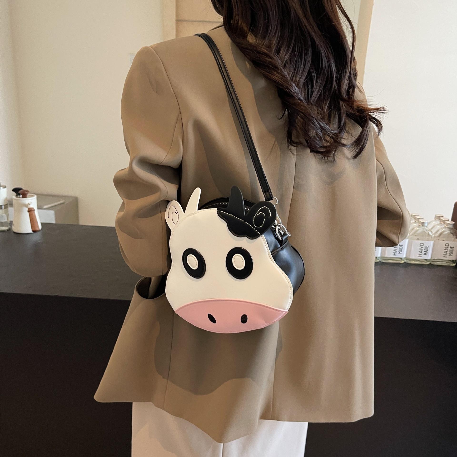 

Мультяшная черно-белая милая сумка из коровы, сумка на плечо своими руками, симпатичная сумка из плетеного материала, сумка через плечо, ручная работа, самодельный подарок 20*8*19