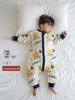 Bamboo Cotton Baby Sleeper: Split-Leg, Lightweight, Anti-Kick, All-Season Pajamas