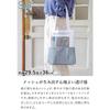 GUDEE Netz-Tragetasche, Damen, A4-Format, Leicht, Umweltfreundlich, Handtasche, Netz-Recyclingtasche, GudeeLife