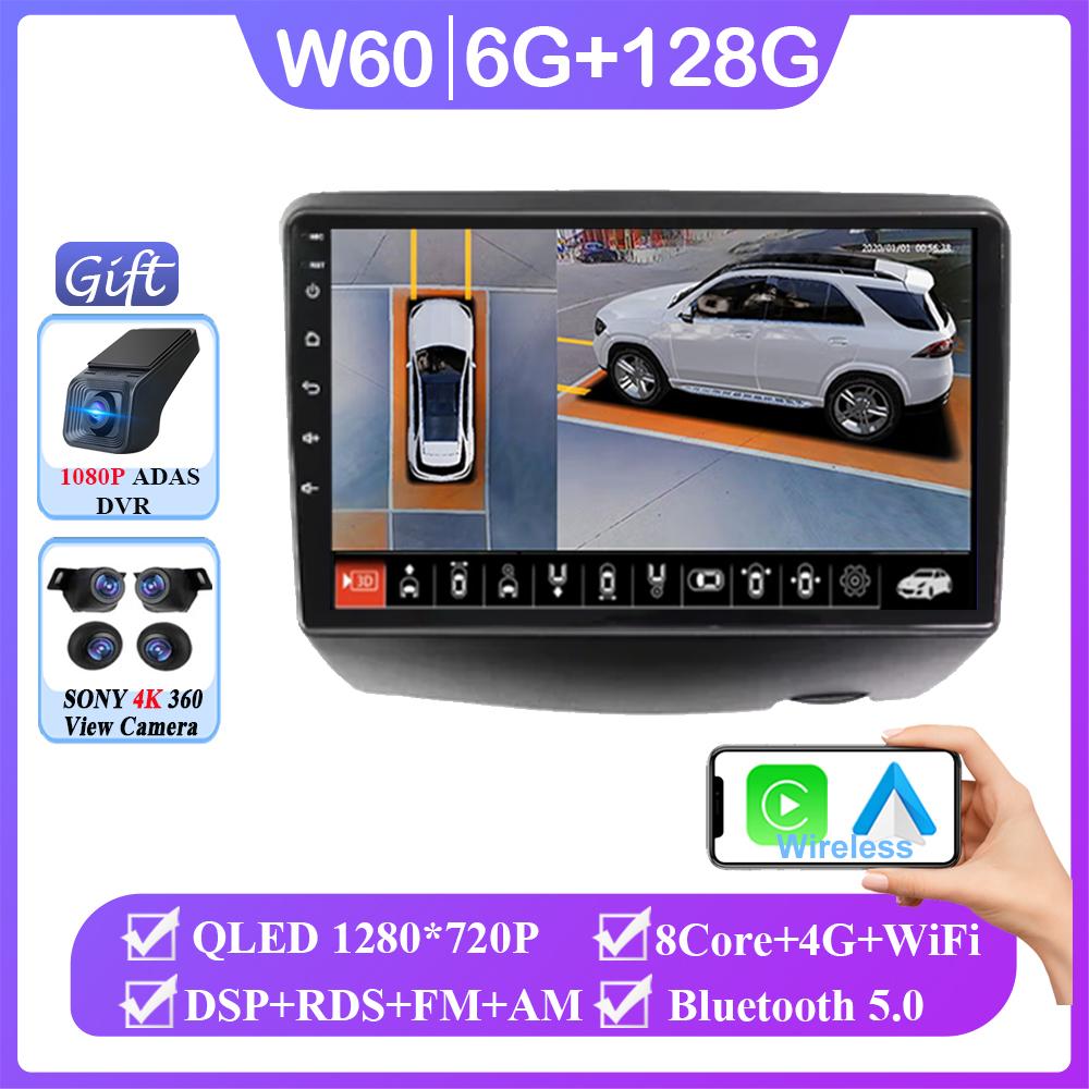 Android 14 For Toyota Vitz XP10 Yaris Platz Echo 1999-2005 Auto Radio Head Unit Multimedia Video Player Navigation No 2din DVD