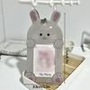 Cute Animal Photocard Holder K-Pop Idol Photo Card Sleeves With Keychain Id Badge Holder Card Protector Anime Game Peripheral Set