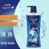 Gel Douche Clear Men Icy Cool Contrôle du Sébum