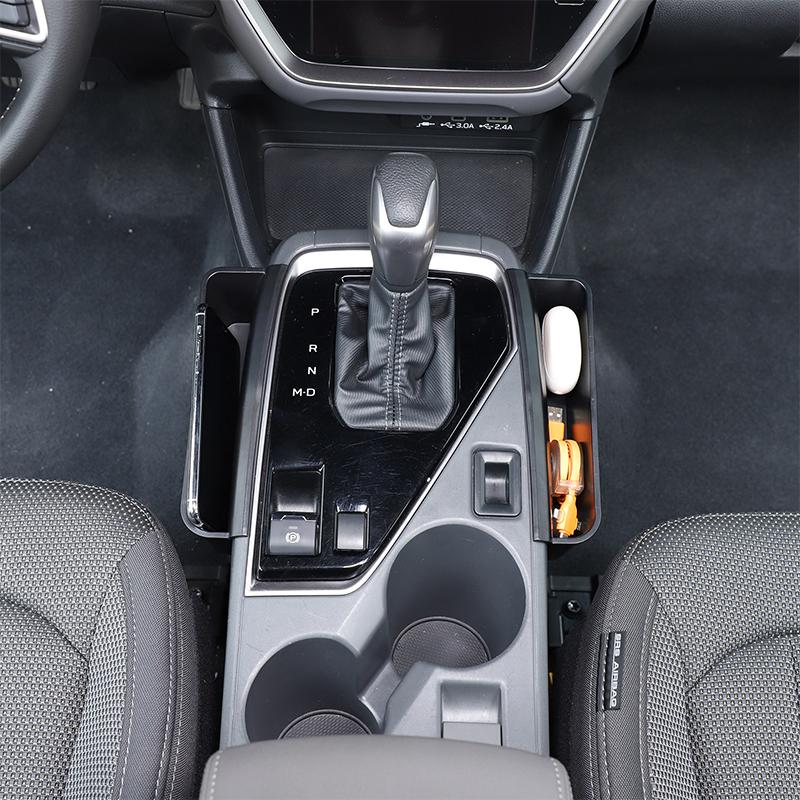 For Subaru Crosstrek 2026 2026 ABS Black Car Center Console Side Storage Box Cup Holder Storage Box Car Interior Accessories