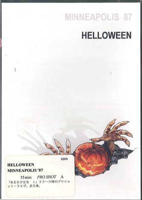 DVD HELLOWEEN - Minneapolis 87 SG0470 NOT ON LABEL Unknown Music Video Used