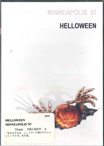 

DVD HELLOWEEN - Minneapolis 87 SG0470 NOT ON LABEL Unknown Music Video Used