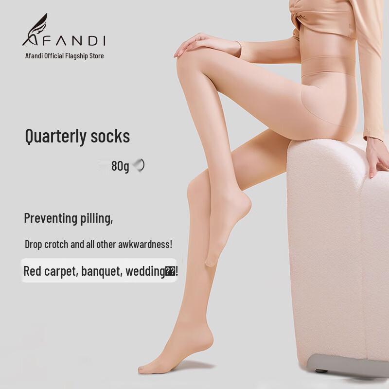 

Колготки Avanti с эффектом обнаженности, устойчивые к зацепкам One Size