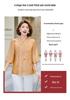 Chinese Style Summer Women's Round Neck 3/4 Sleeve Printed Top for Middle-Aged & Elderly