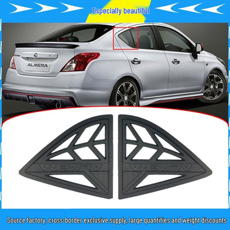 Наклейка-солнцезащита на треугольное окно Nissan Almera 2013-2020 Hyundai