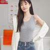 Douyin Ribbed Tank Top for Women - Slim Fit, Stretchy, Anti-Exposure Camisole in Pure Grey, Perfect for Spring/Summer Layers