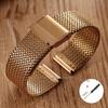 Milanese Mesh Watch Strap 16mm 18mm 20mm for Seiko for Rolex Bracelet Folding Buckle 304 Stainless Steel Replacement Wrist Band