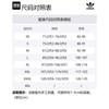 adidas Shorts Originals Neuclassics IR9430