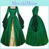 Gorgeous Tudor Dynasty Princess Mary Halloween Costume For Women In Stock