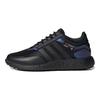 Rocket Boost Fabric Shock Absorption Lightweight Rebound