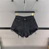 Women's Slim and Low Waist A-line Hairy Wide-leg Hot Girl Ripped Denim Shorts