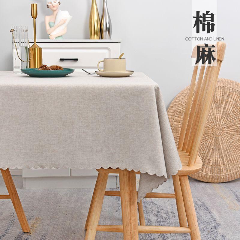 

Simple Home Pure Color Cotton and Linen Study Tea Table Cloth Tablecloth Shallow khakis 90*90cm
