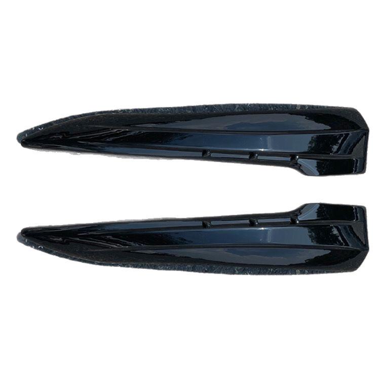 Geely Emgrand Binyue S70 (2022-2026) Anti-Scratch Corner Protector