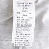 BonTon Lg BonTon Logo T shirT 7617T 332 23