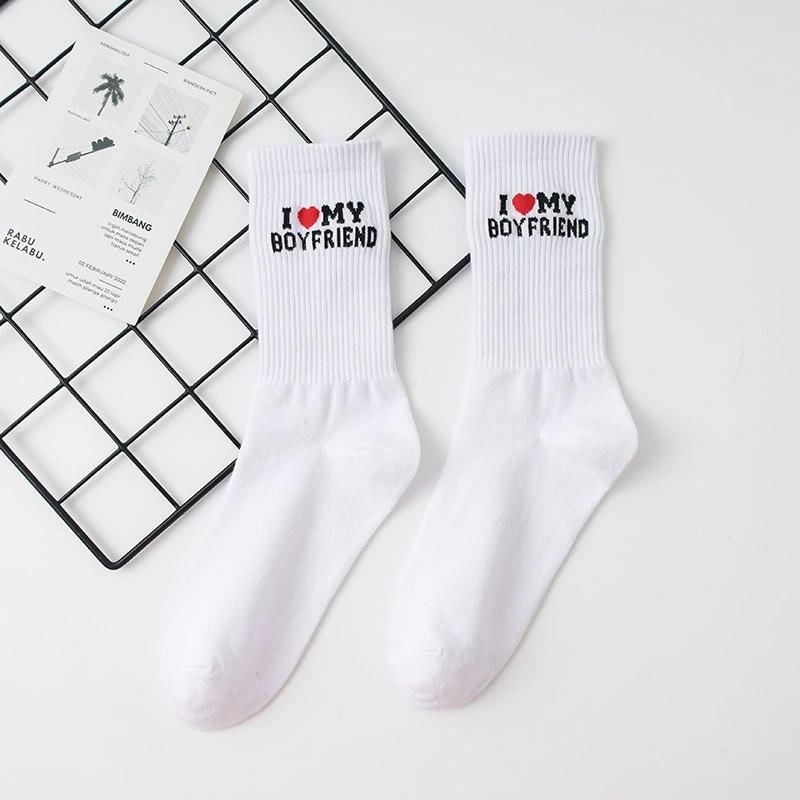 

1/4 Pairs of Valentine s Day Couple Socks, Made of Polyester and Spandex Blended Knitted Fabric, Breathable and Comfortable One Size