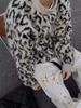Men's Retro Leopard Print Sweater - High-End Color Block Knitwear