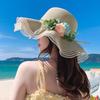 Straw Hat, Versatile In Summer, Seaside Brim, Beach Sun Hat, Fashionable Adult, Simulated Flower, Wave Grass Weaving, Sun Protection