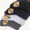 SEPTWOLVES Men's Summer Silk Mid-Calf Socks