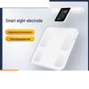 ICOMON Smart 8-Electrode Body Fat Scale (CN Version)