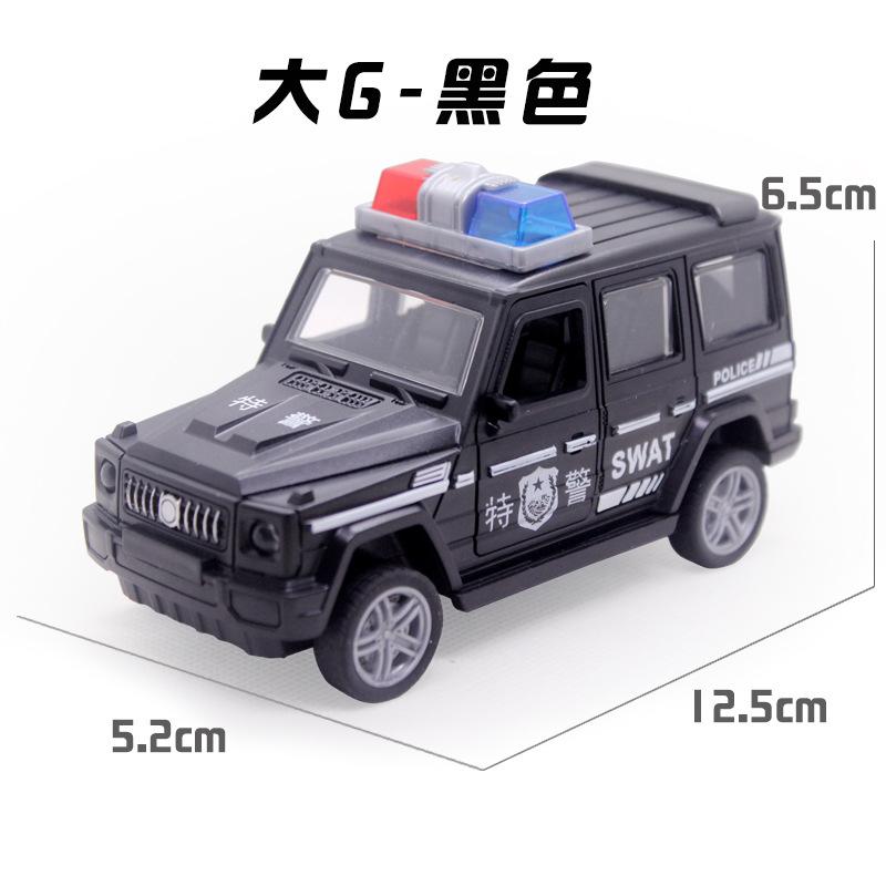 Children'S Toy Car Excavator Inertia Off-Road Car Boy Toys Small Gifts Stall Small Goods