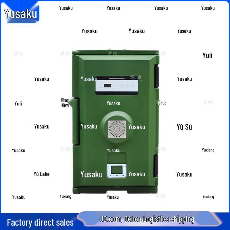 130L Smart Electric Insulated Food Warmer