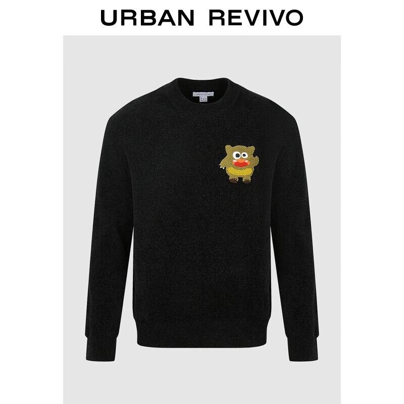 UR Men s Monster Embroidered Crew Neck Sweater XS