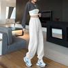 Damen Jogginghose mit Tunnelzug Taille Lockerer Schnitt Elegante Haremshose für Pendler Dünne Weiche Baumwollmischung Trainingshose für Frühling Herbst