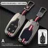 Metal Car Key Cover Fob Case Shell For Maserati Levante Ghibli Quattroporte Gt Granturismo Grancabrio Keychain Accessories