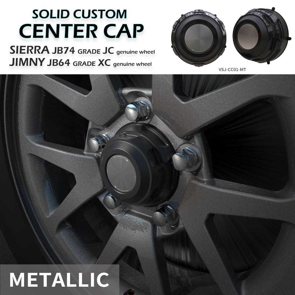 Alumania VSJ-CC01-MT Center Cap [METALLIC] Jimny JB64 XC Sierra JB74 JC Aluminum Wheel Dedicated